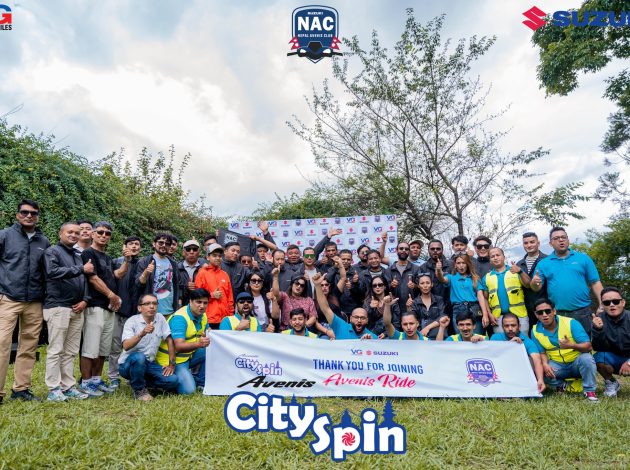 Avenis City Spin
