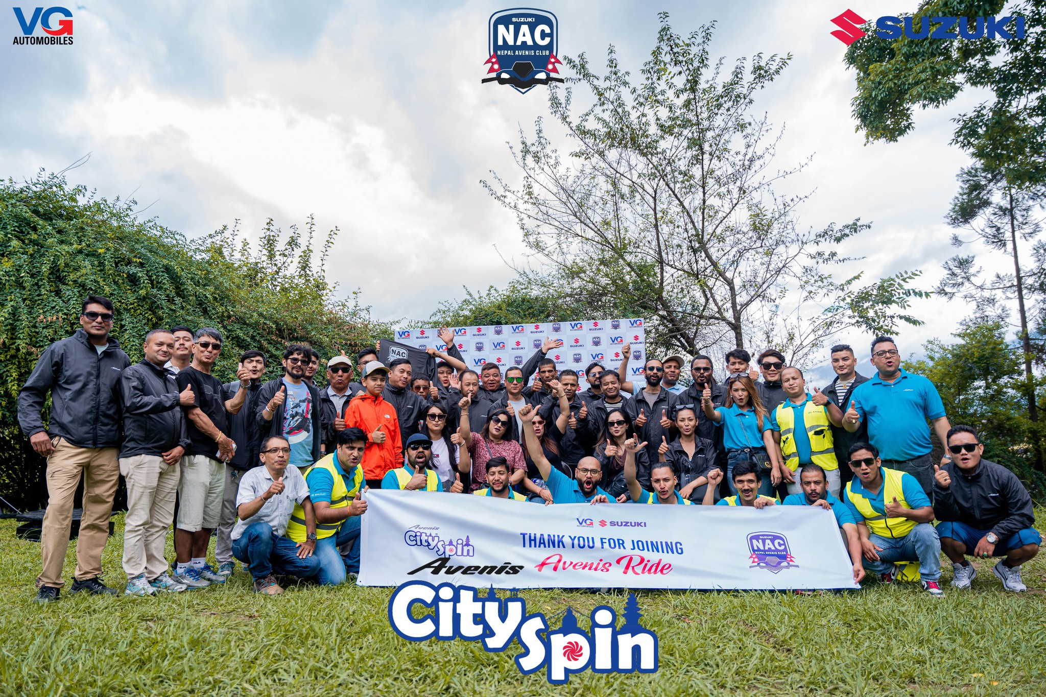 Avenis City Spin