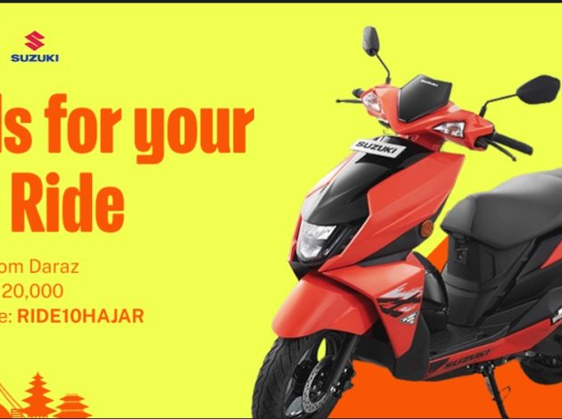Suzuki Daraz Dashain Dhamaka 2079