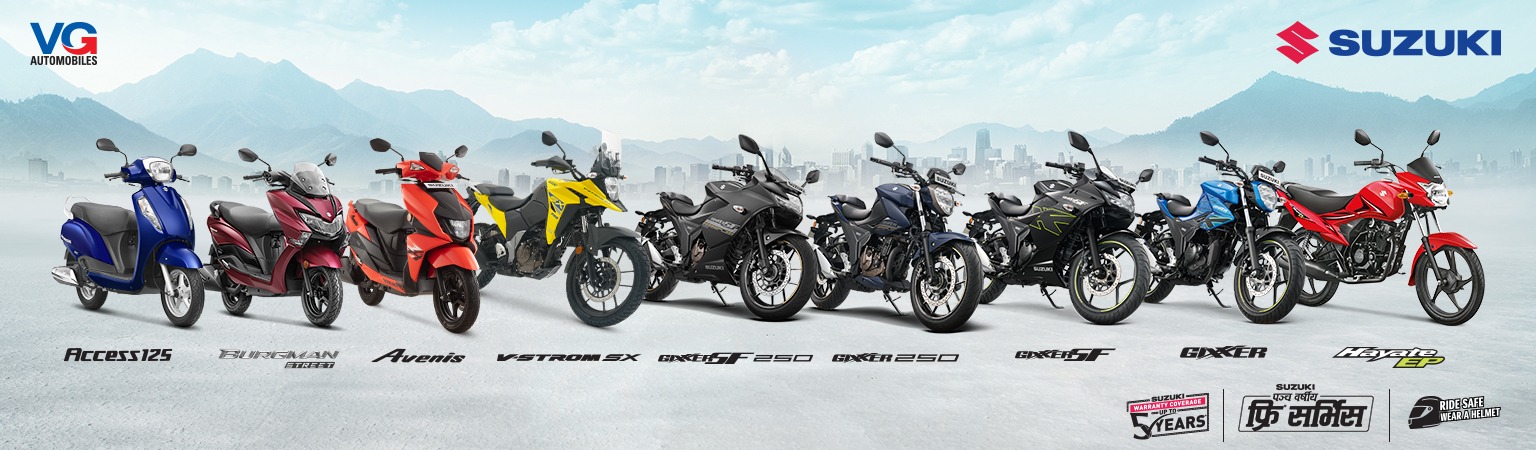 Suzuki Motorcycle & Scooter Price in Nepal
